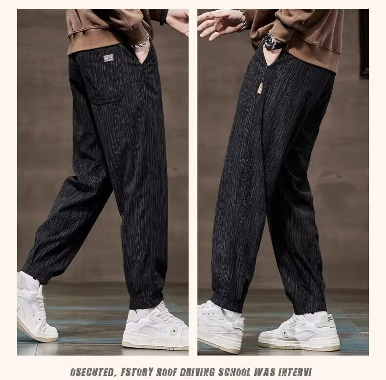 Men's Autumn Elastic-waist Jogger Pants