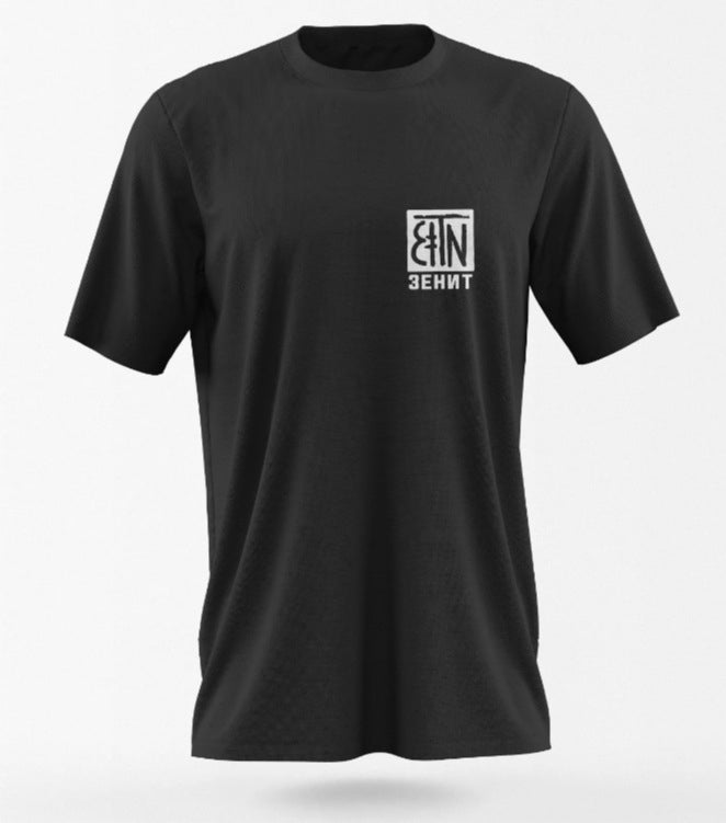 Men's Short-sleeved T-shirt